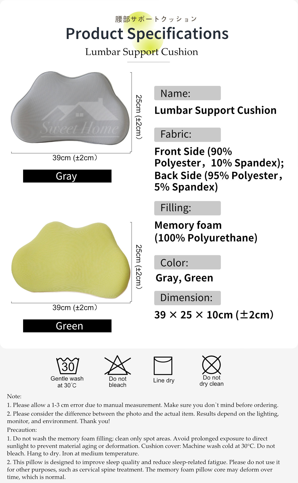 Lumbar Support Cushion Ergonomic Waist Support-11